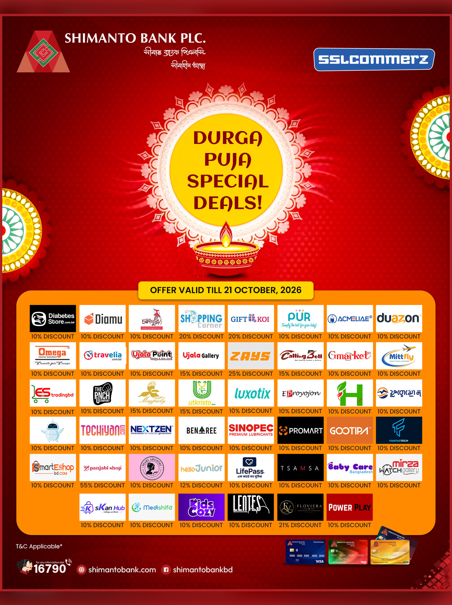 SSLCommerze Puja Discount Offer